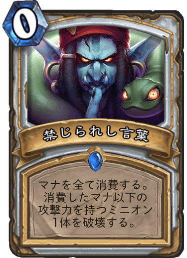 f:id:y-u-06-ki-26:20190316205156p:plain f:id:y-u-06-ki-26:20190316205156p:plain