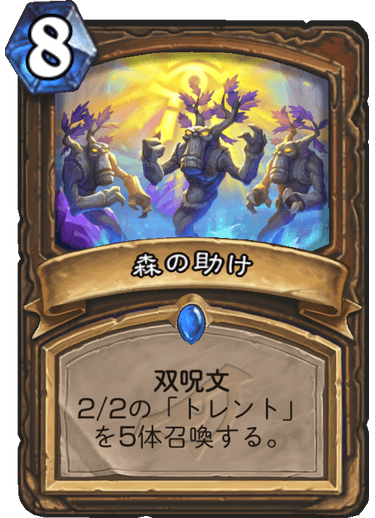 f:id:y-u-06-ki-26:20190316205609p:plain f:id:y-u-06-ki-26:20190316205609p:plain