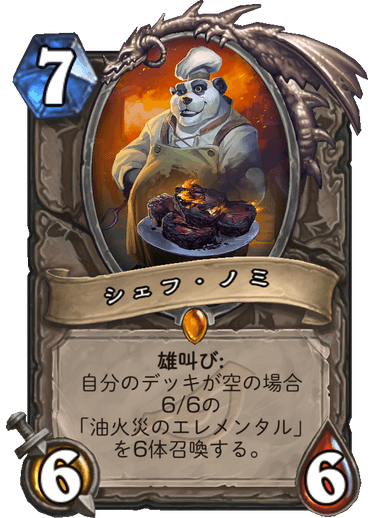f:id:y-u-06-ki-26:20190316205633p:plain f:id:y-u-06-ki-26:20190316205633p:plain