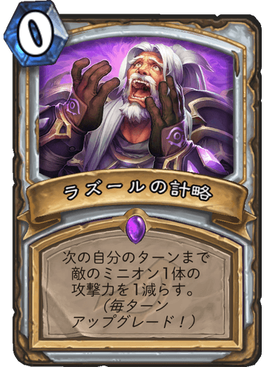 f:id:y-u-06-ki-26:20190322185355p:plain f:id:y-u-06-ki-26:20190322185355p:plain