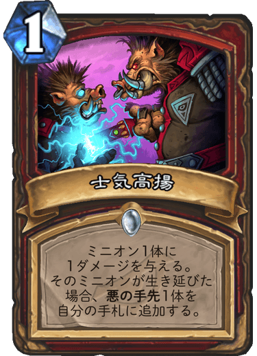f:id:y-u-06-ki-26:20190322185900p:plain f:id:y-u-06-ki-26:20190322185900p:plain