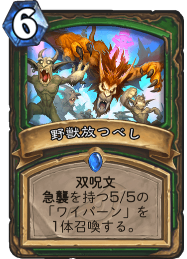 f:id:y-u-06-ki-26:20190327163708p:plain f:id:y-u-06-ki-26:20190327163708p:plain