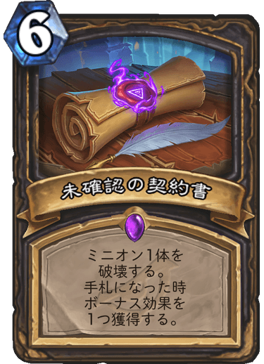 f:id:y-u-06-ki-26:20190327164711p:plain f:id:y-u-06-ki-26:20190327164711p:plain