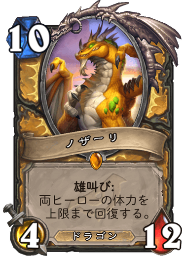 f:id:y-u-06-ki-26:20190330145931p:plain f:id:y-u-06-ki-26:20190330145931p:plain