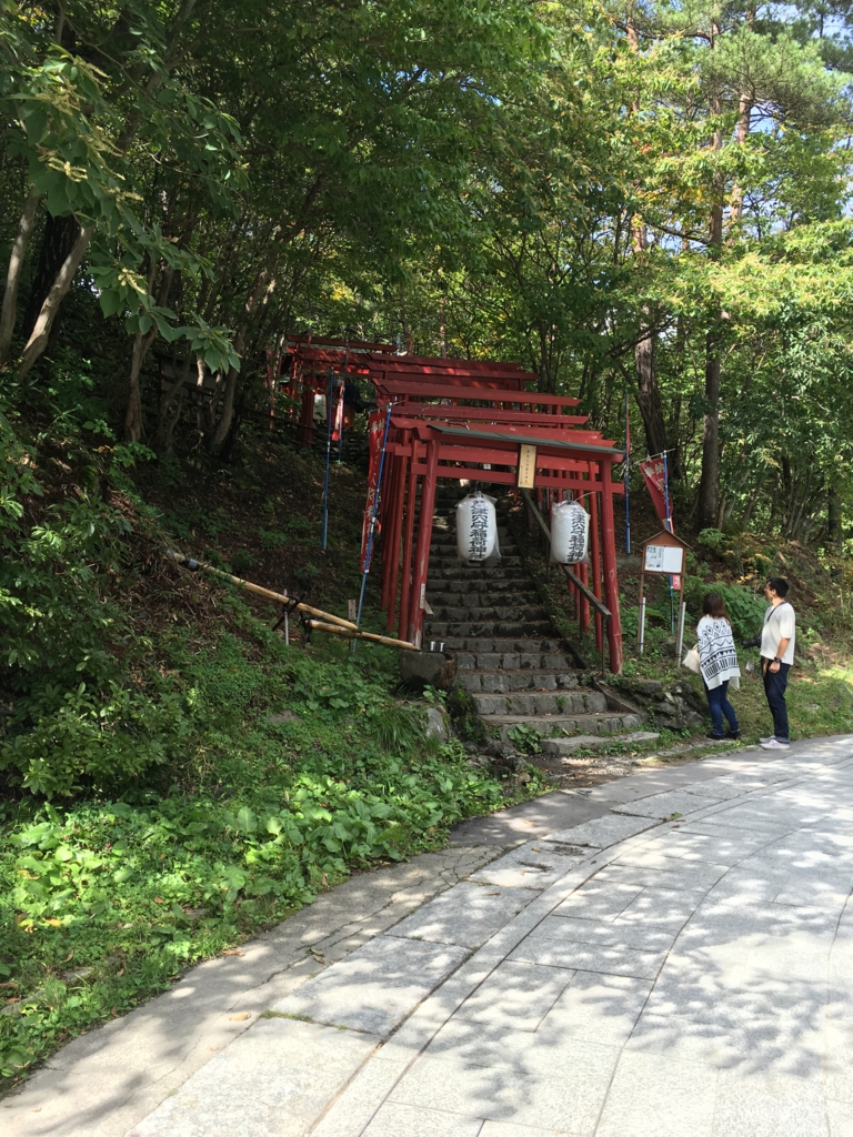 f:id:y-wai1030:20170220165038j:plain