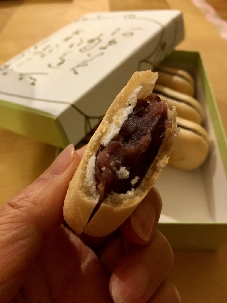 f:id:y-wai1030:20171219135918j:plain