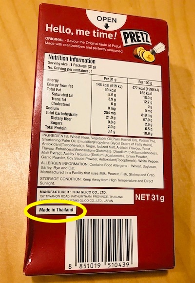 f:id:y-wai1030:20200220135014j:plain f:id:y-wai1030:20200220135014j:plain