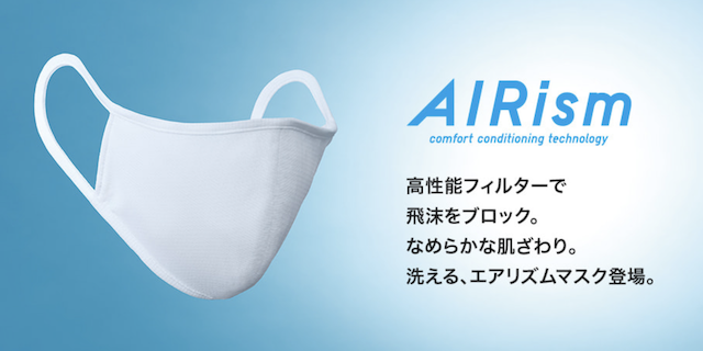 f:id:y-wai1030:20200623124723p:plain f:id:y-wai1030:20200623124723p:plain