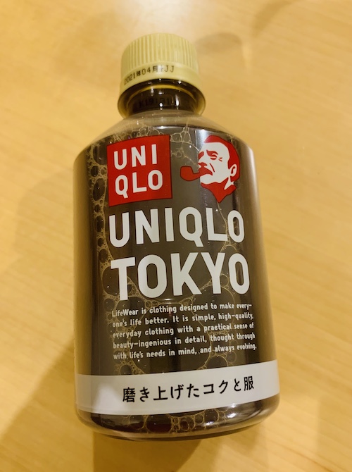 f:id:y-wai1030:20200623175049j:plain f:id:y-wai1030:20200623175049j:plain