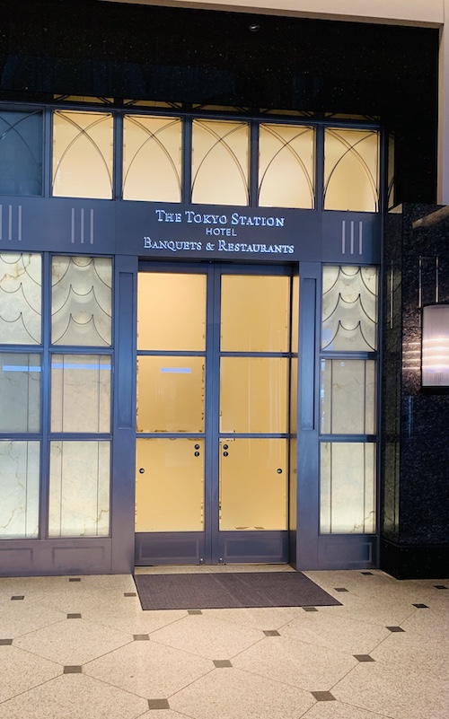 f:id:y-wai1030:20200905150929j:plain f:id:y-wai1030:20200905150929j:plain