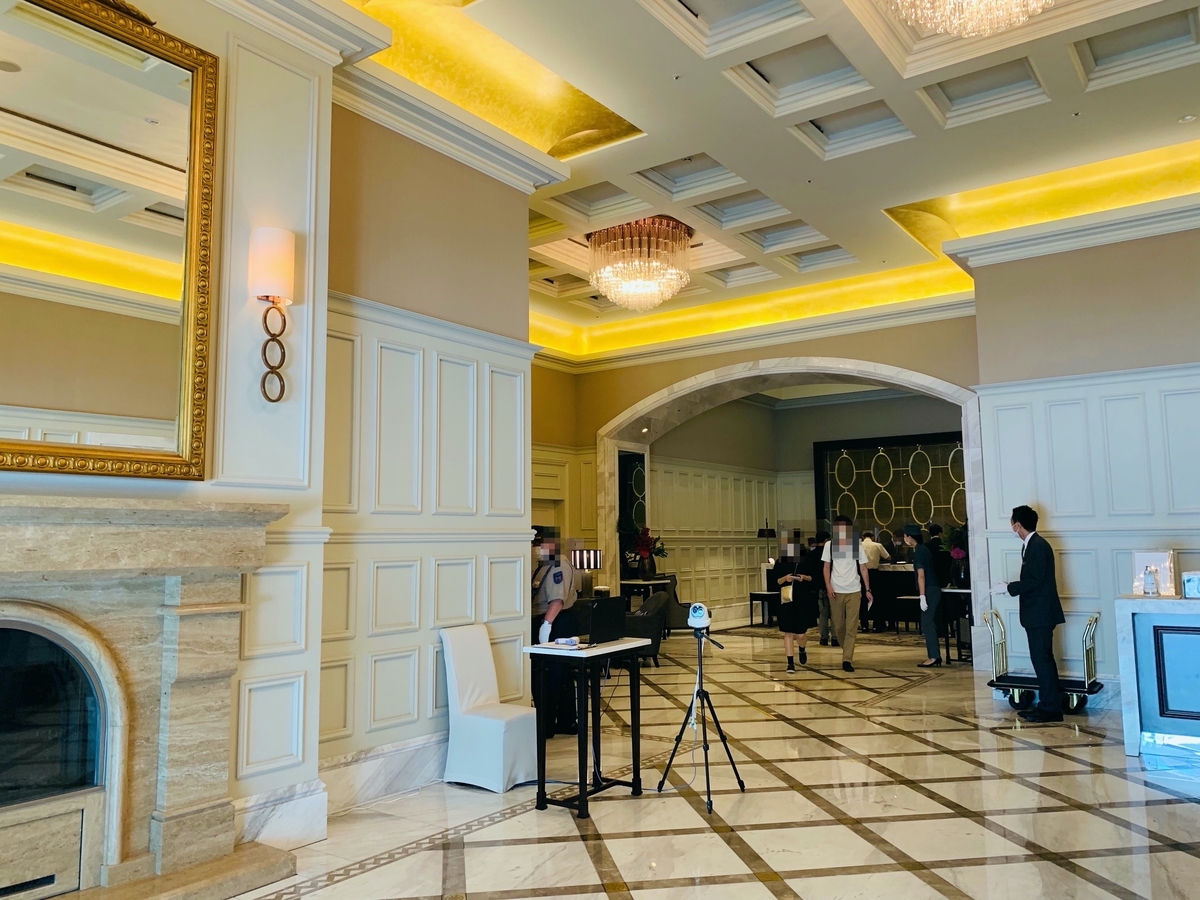 f:id:y-wai1030:20200905153527j:plain f:id:y-wai1030:20200905153527j:plain