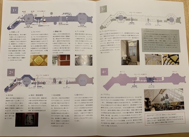 f:id:y-wai1030:20200906130720j:plain f:id:y-wai1030:20200906130720j:plain