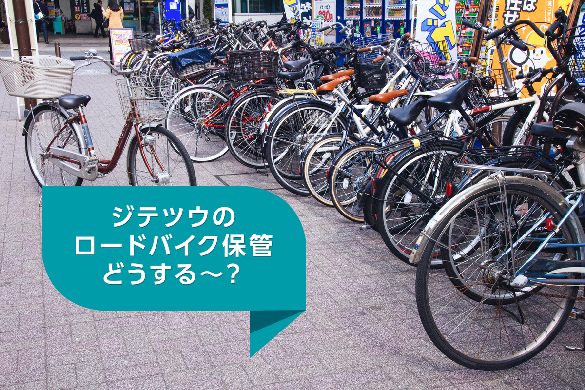 f:id:y-yama17:20190711164625j:plain f:id:y-yama17:20190711164625j:plain