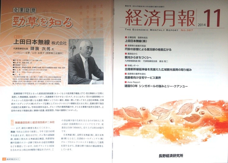 f:id:y-yamatani:20141111113427j:image f:id:y-yamatani:20141111113427j:image