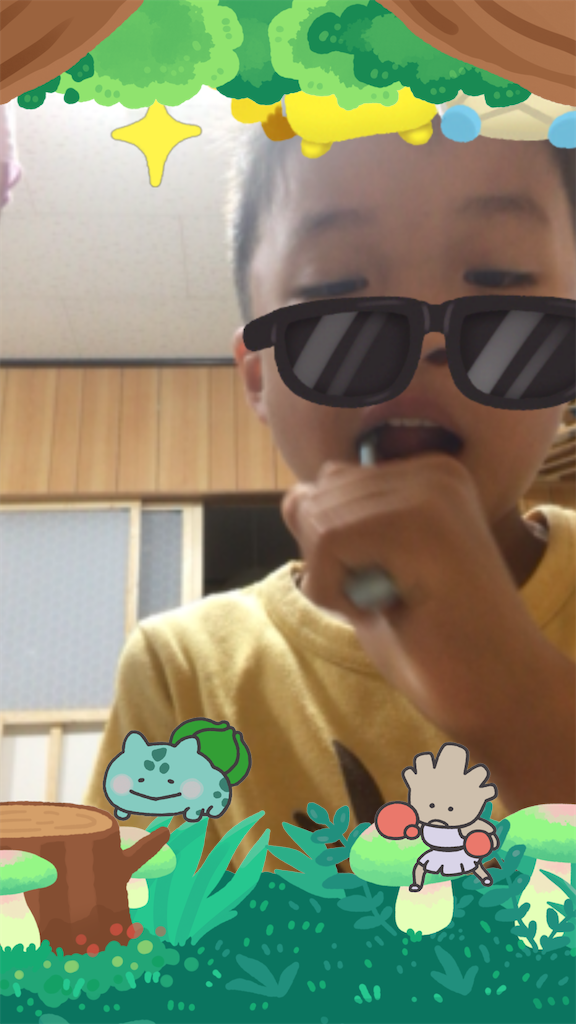 f:id:y-yoppy83-02-05:20200630111749p:plain
