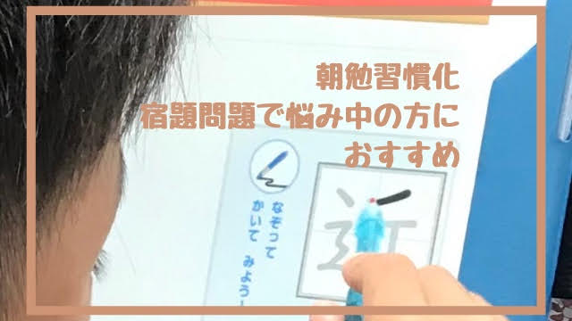 f:id:y-yoppy83-02-05:20201020113547j:plain