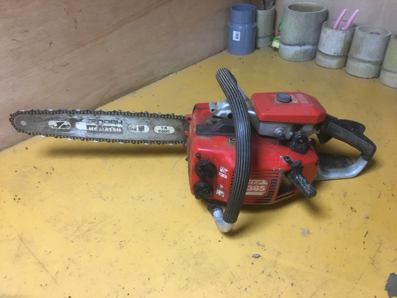 Zenoah GZ2700T Chainsaw | ゼノア