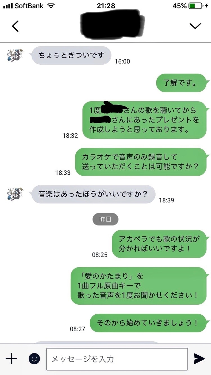 f:id:y0428:20190809220151j:plain f:id:y0428:20190809220151j:plain