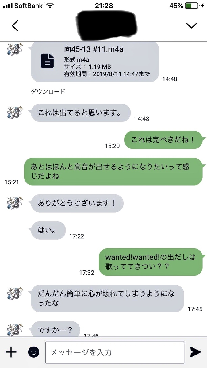 f:id:y0428:20190809220205j:plain f:id:y0428:20190809220205j:plain