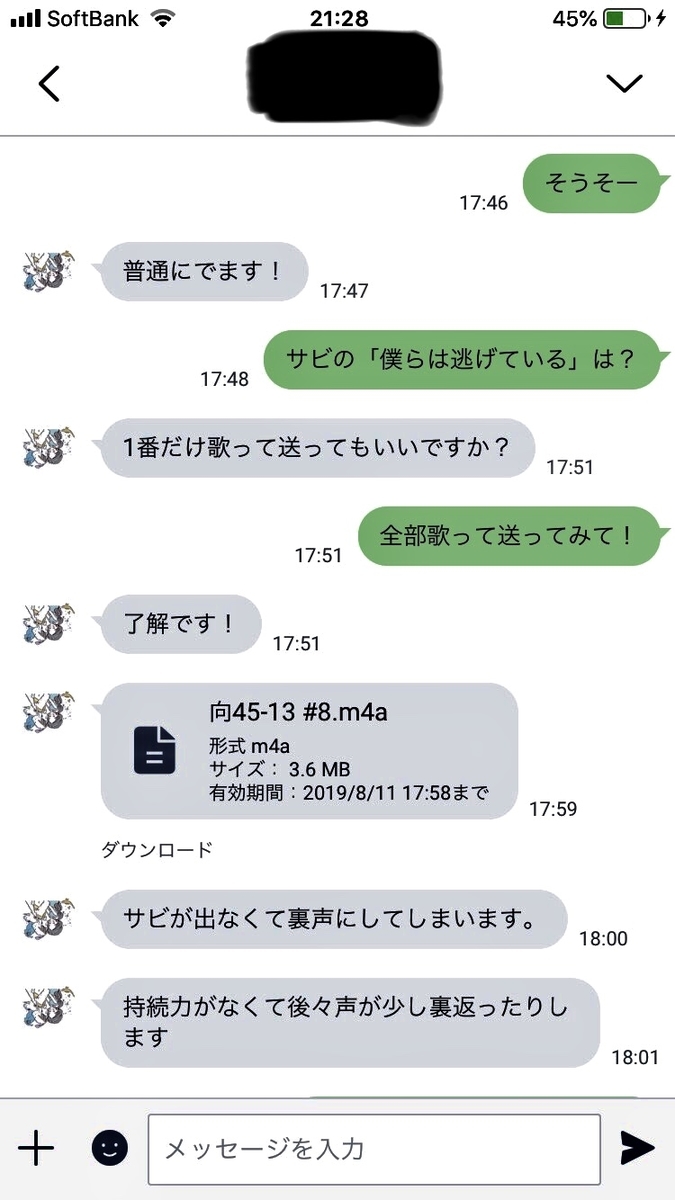 f:id:y0428:20190809220224j:plain f:id:y0428:20190809220224j:plain