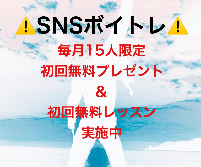 f:id:y0428:20190821123600j:plain f:id:y0428:20190821123600j:plain