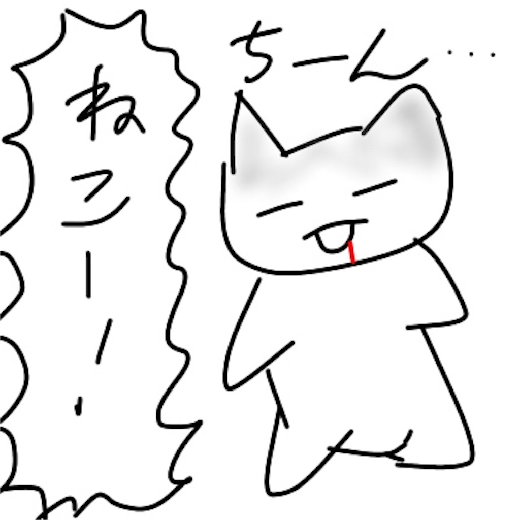 f:id:y08020222:20170702113211j:image f:id:y08020222:20170702113211j:image