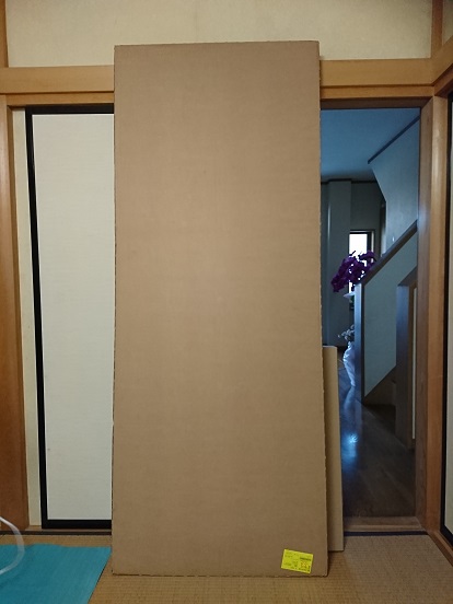 f:id:y0901t:20180416191436j:plain f:id:y0901t:20180416191436j:plain