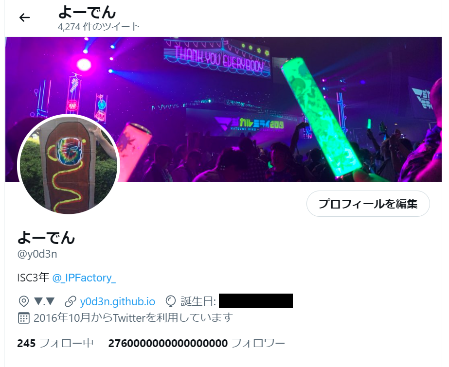 f:id:y0d3n:20211210102233p:plain