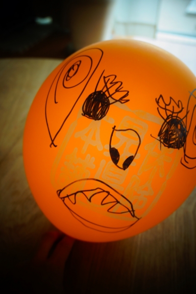 f:id:y0m0gi:20160725194711j:plain f:id:y0m0gi:20160725194711j:plain