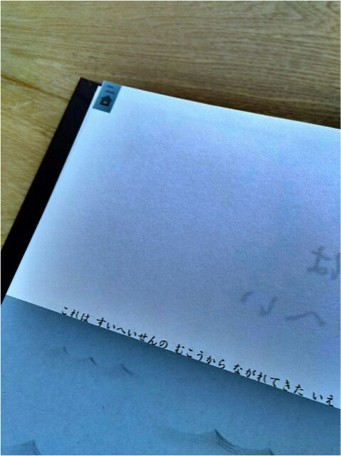 f:id:y0m0gi:20161008154039j:image f:id:y0m0gi:20161008154039j:image