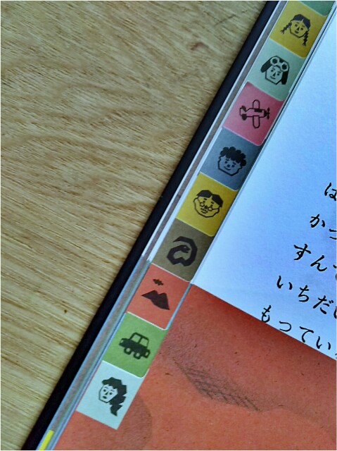 f:id:y0m0gi:20161008154054j:image f:id:y0m0gi:20161008154054j:image