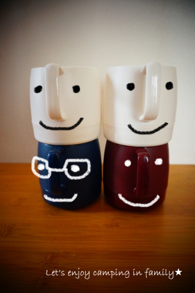 f:id:y0m0gi:20161025145942j:plain