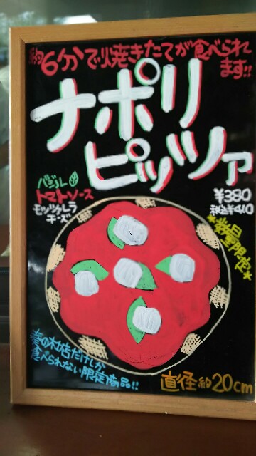 f:id:y0m0gi:20161025152418j:image