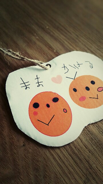 f:id:y0m0gi:20161101114131j:image