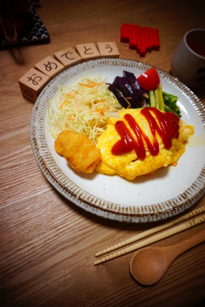 f:id:y0m0gi:20170324134837j:plain