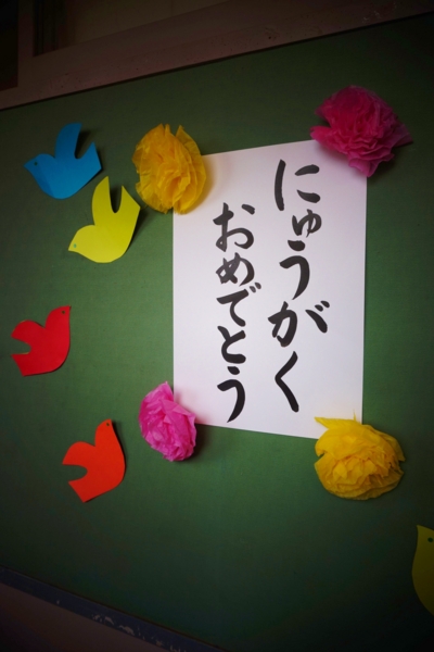 f:id:y0m0gi:20170411041609j:plain
