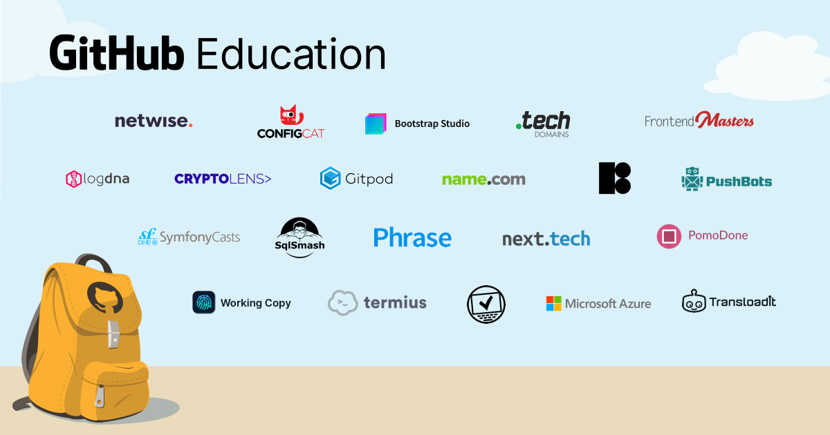 Github Educationに含まれる特典のリストの一部