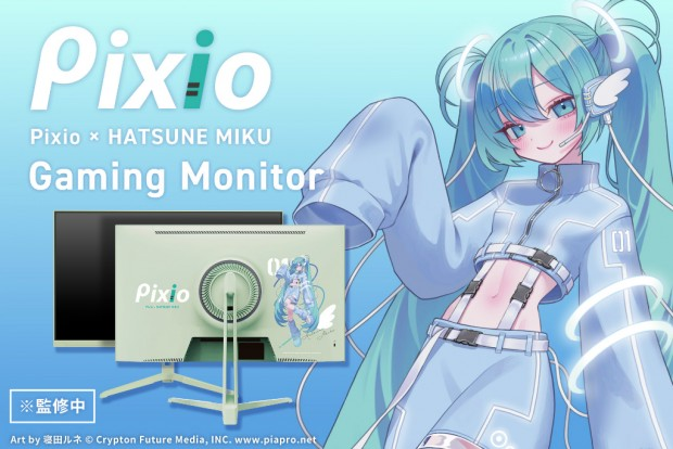 初音ミクとコラボした発売予定製品のイメージ画像