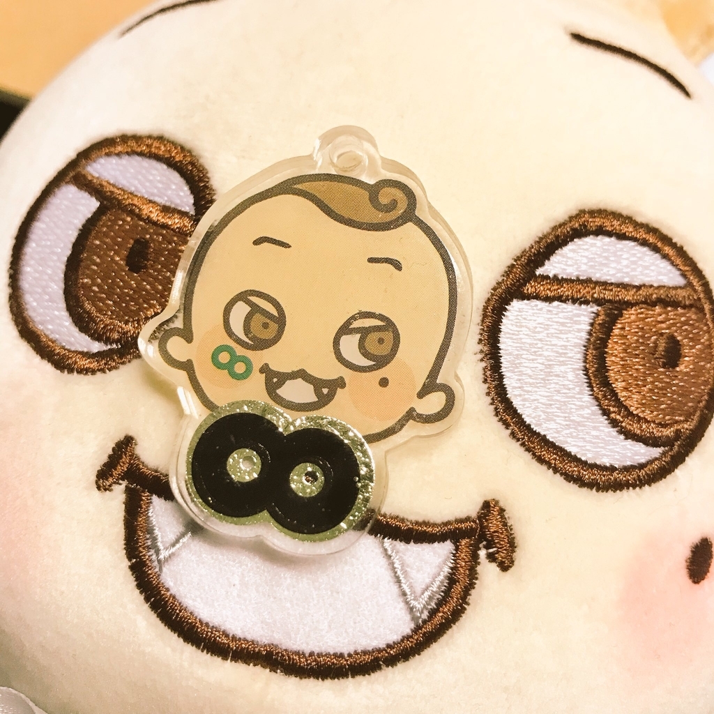 f:id:y0shimi8:20181013224411j:plain f:id:y0shimi8:20181013224411j:plain