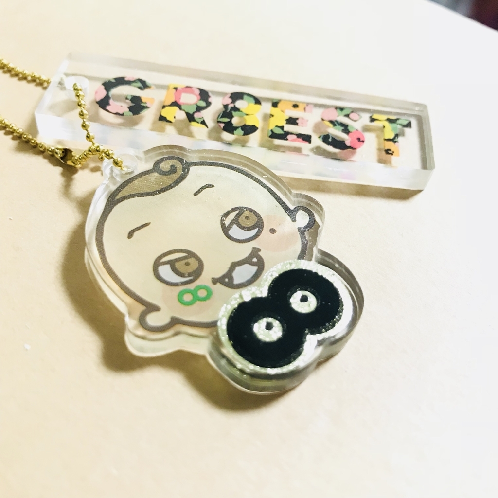 f:id:y0shimi8:20181013224601j:plain f:id:y0shimi8:20181013224601j:plain