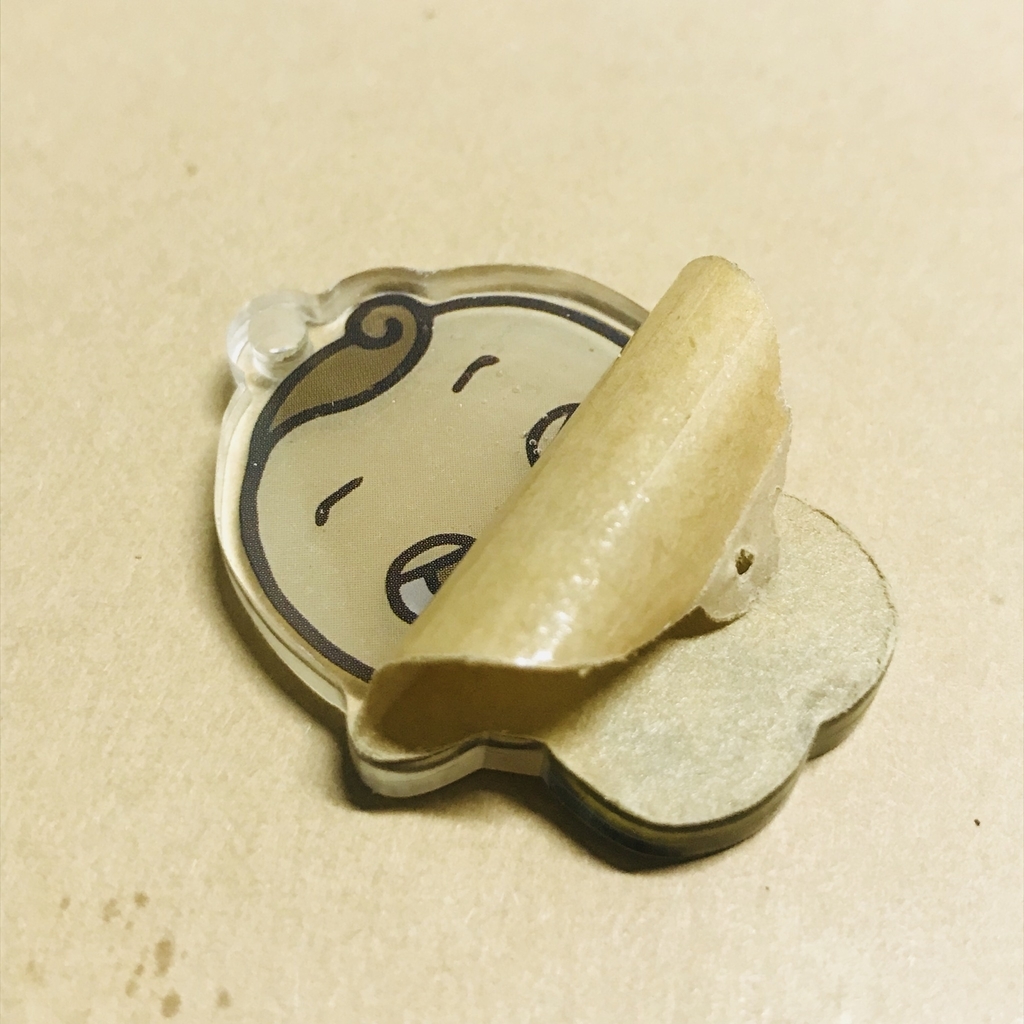 f:id:y0shimi8:20181013224654j:plain f:id:y0shimi8:20181013224654j:plain