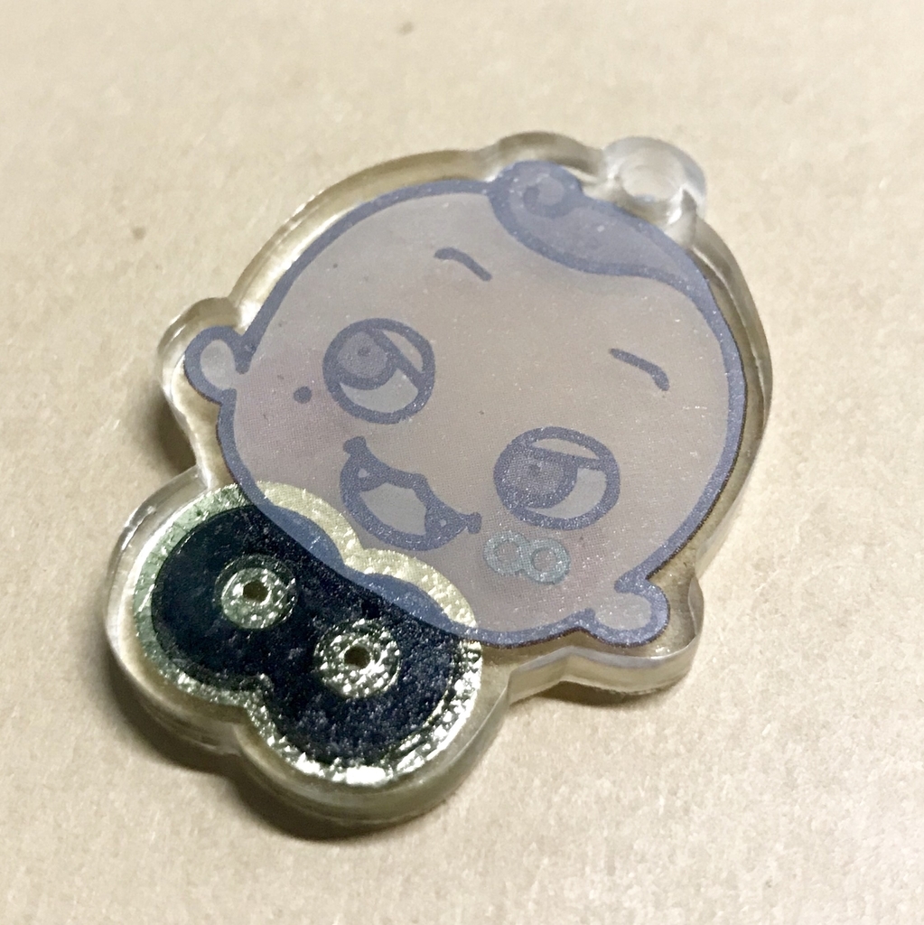 f:id:y0shimi8:20181013224709j:plain f:id:y0shimi8:20181013224709j:plain