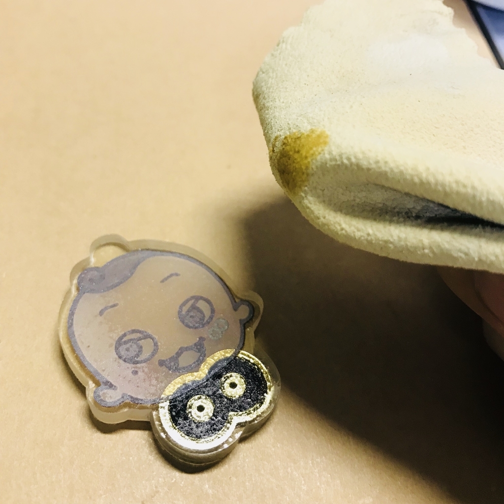 f:id:y0shimi8:20181013224851j:plain f:id:y0shimi8:20181013224851j:plain