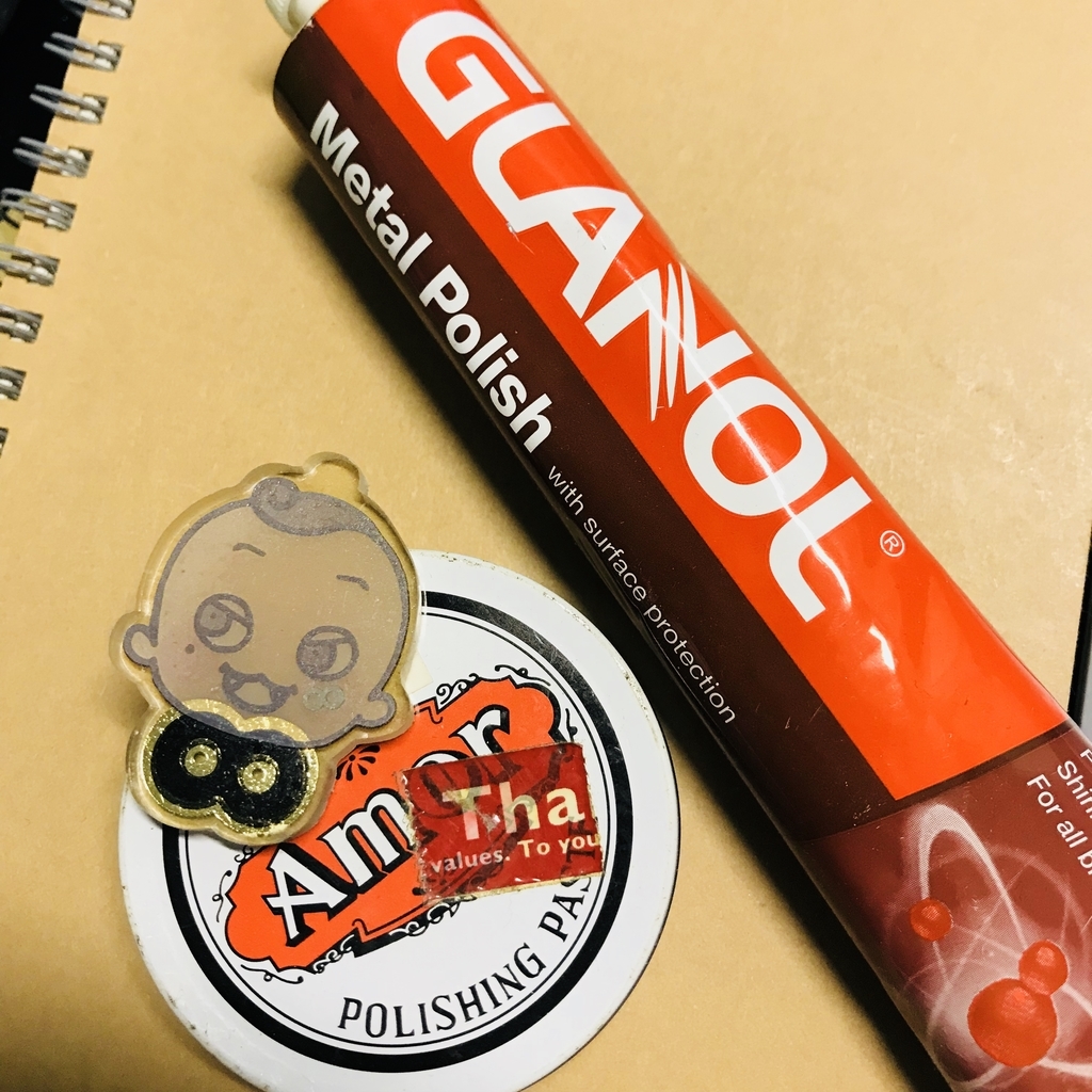 f:id:y0shimi8:20181013224909j:plain f:id:y0shimi8:20181013224909j:plain
