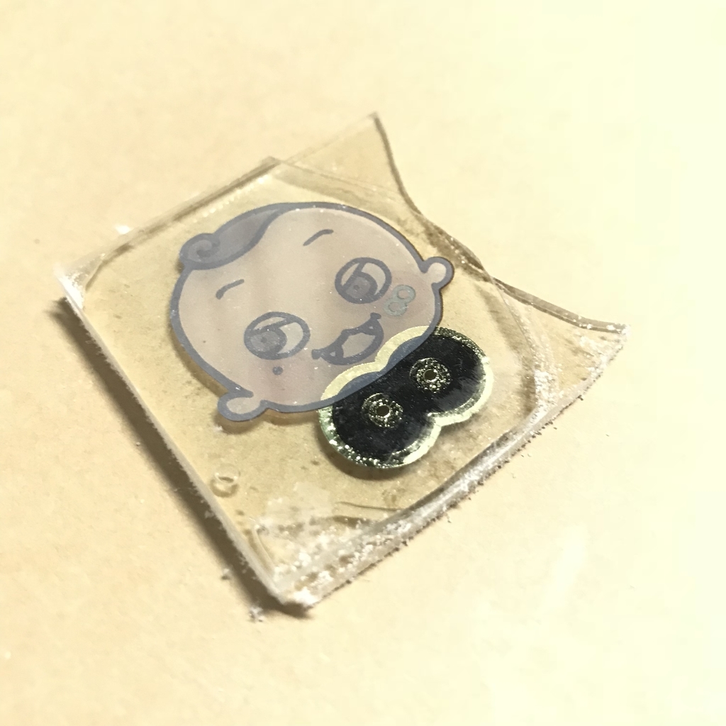 f:id:y0shimi8:20181013225123j:plain f:id:y0shimi8:20181013225123j:plain