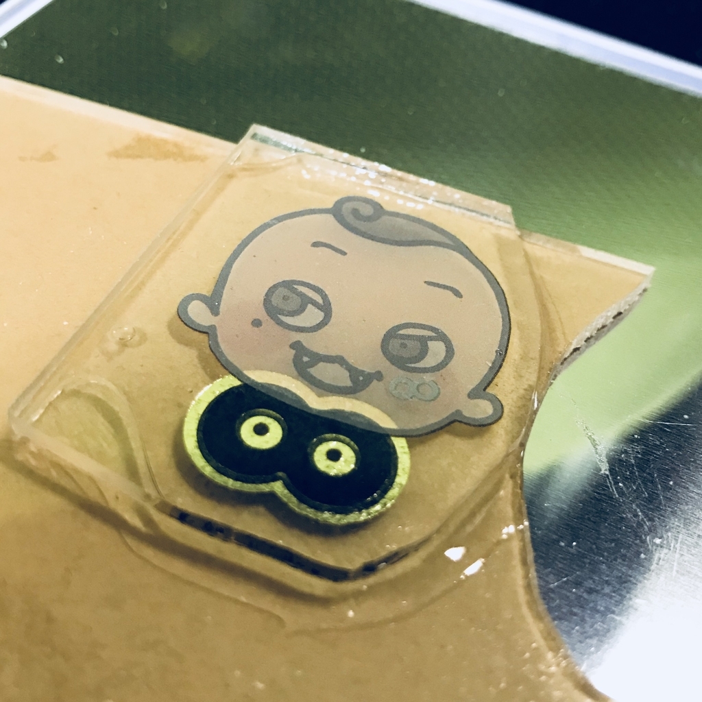 f:id:y0shimi8:20181013225224j:plain f:id:y0shimi8:20181013225224j:plain