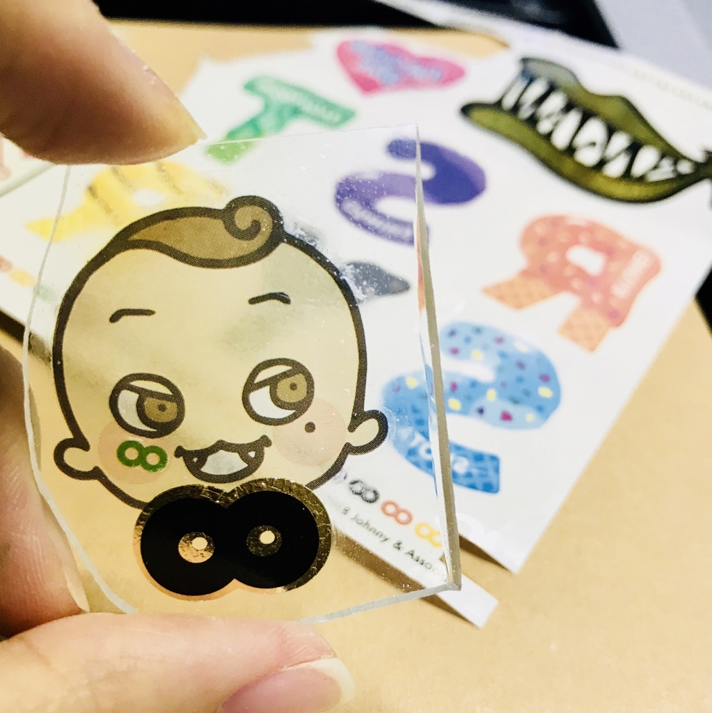 f:id:y0shimi8:20181013225426j:plain f:id:y0shimi8:20181013225426j:plain