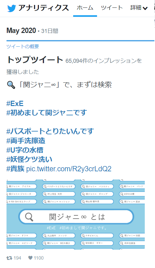 f:id:y0shimi8:20200617142331p:plain f:id:y0shimi8:20200617142331p:plain