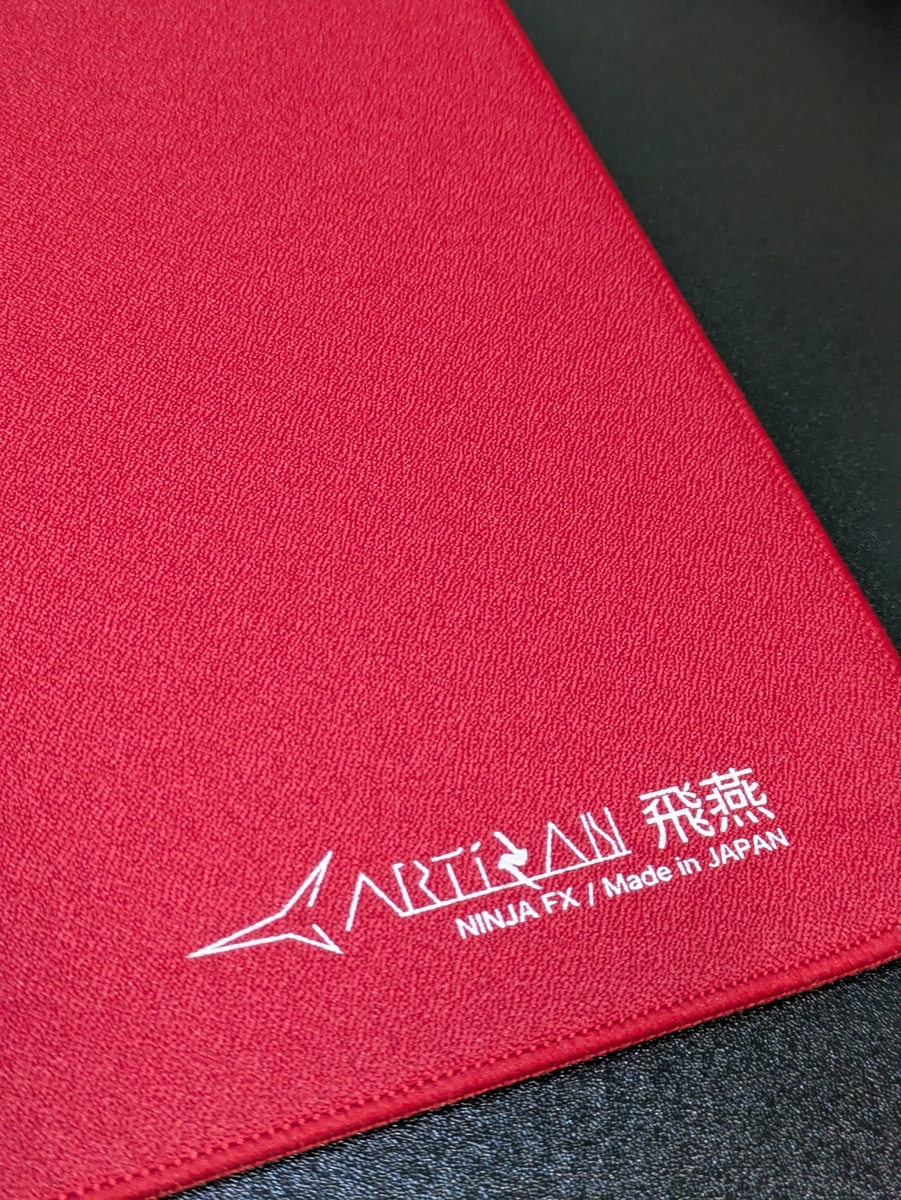 ゲーミングバザー2024秋の戦利品を2024/12/31に紹介する男 - よ
