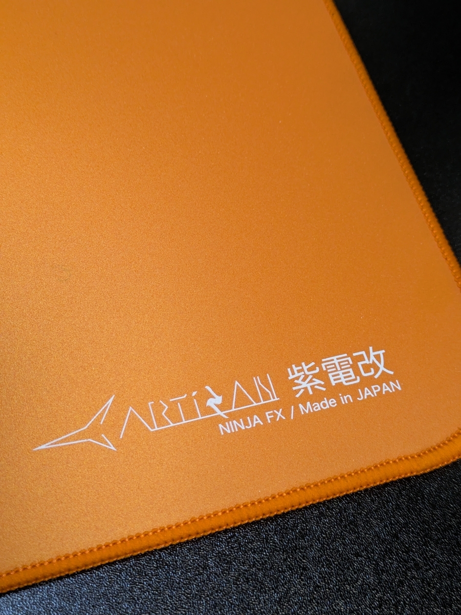 ゲーミングバザー2024秋の戦利品を2024/12/31に紹介する男 - よ